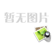 西安嵩林建筑勞務(wù)有限公司2023新年賀詞