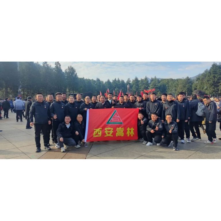 湖南我們來了---團(tuán)建學(xué)習(xí)